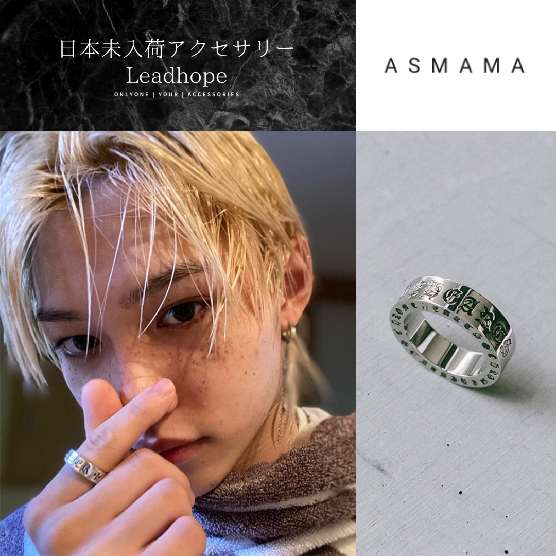 クロマリング StrayKids フィリックス着用モデル | 日本未入荷