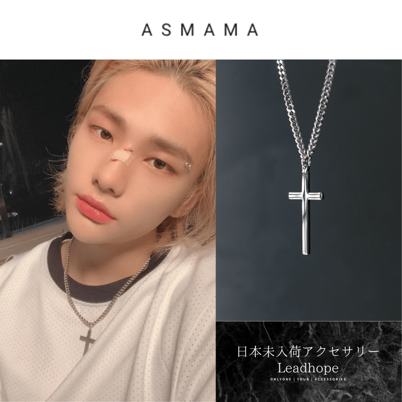 StrayKids dominATE アンコン メンプロ ヒョンジン ネックレス Stray