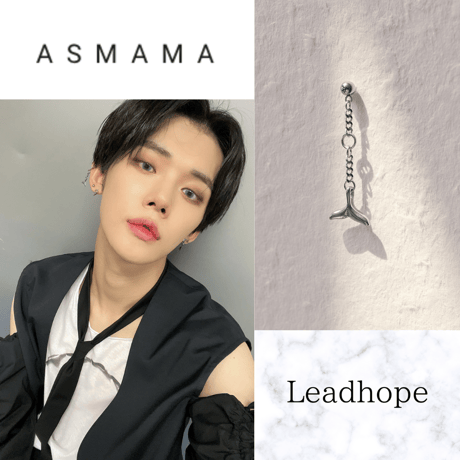 1pc フォーミルピアス イヤリング　ASMAMA 正規品 TXT ヨンジュン 着用モデル