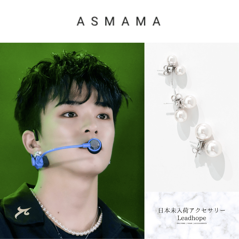 treasure ヨシ 着用 TRUE ROCKS