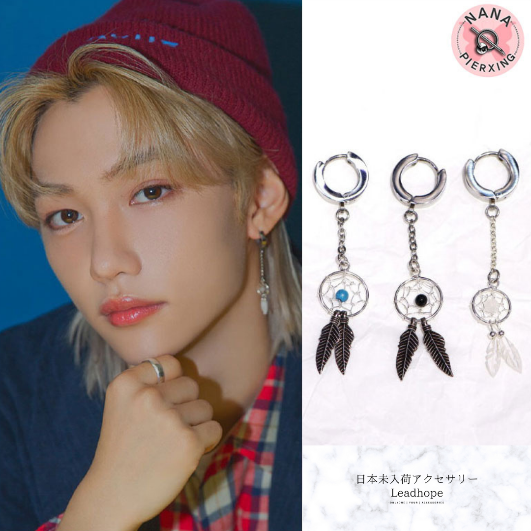 1pc ドリームキャッチャーピアス NANA PIERXING 正規品 StrayKids F