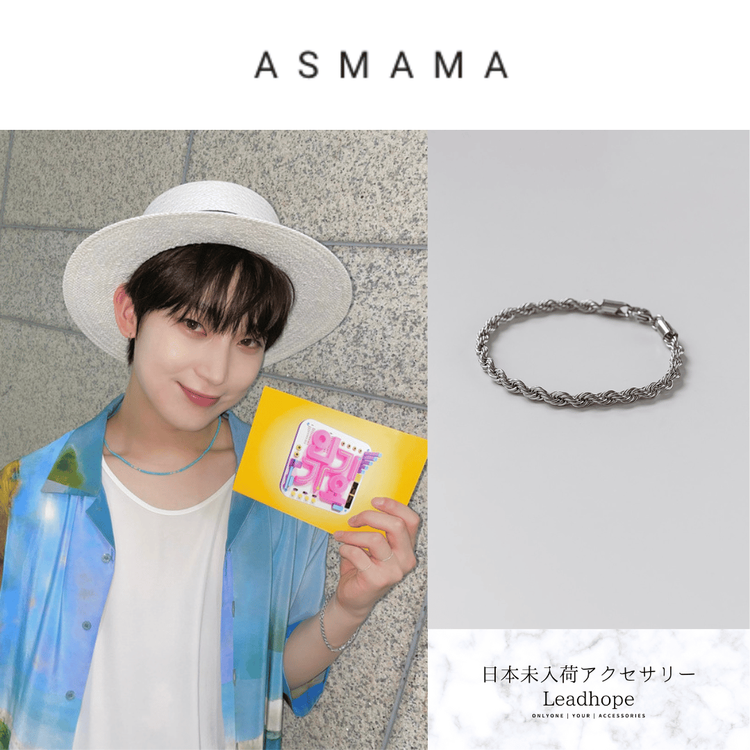 メルディブレスレット ASMAMA 正規品 ENHYPEN ソヌ 着用モデル | 日本