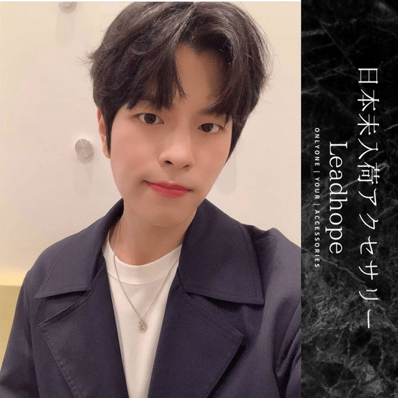 straykids ヒョンジン　スキズ　愛用　ネックレス Qoo10] ASMAMA 【Stray Kids ヒョンジン着用】 : 腕時計