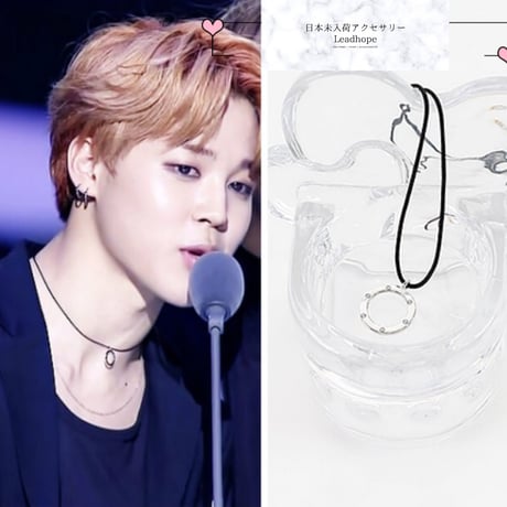 2type チョーカーネックレス ASMAMA 正規品 BTS ジミン 着用モデル