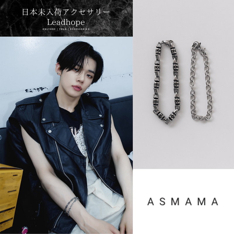 txt ヨンジュン　ブレスレット　トレカ TXT ヨンジュン センイルグッズ ブレスレット トレカ無し｜Yahoo