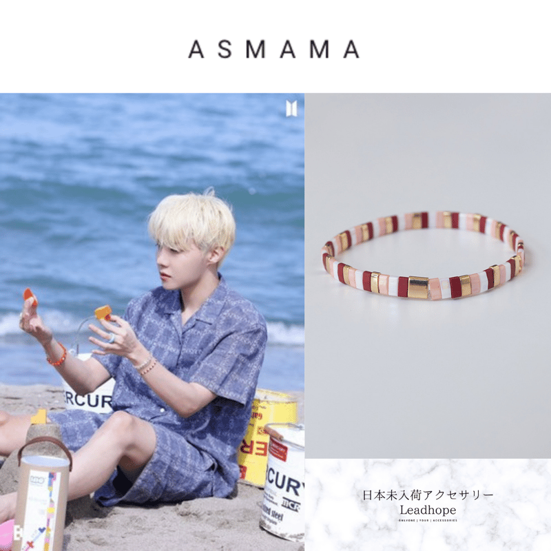 j-hope 着用 ブレスレット 特価 ブレスレット レデ ィース BTSスタイル