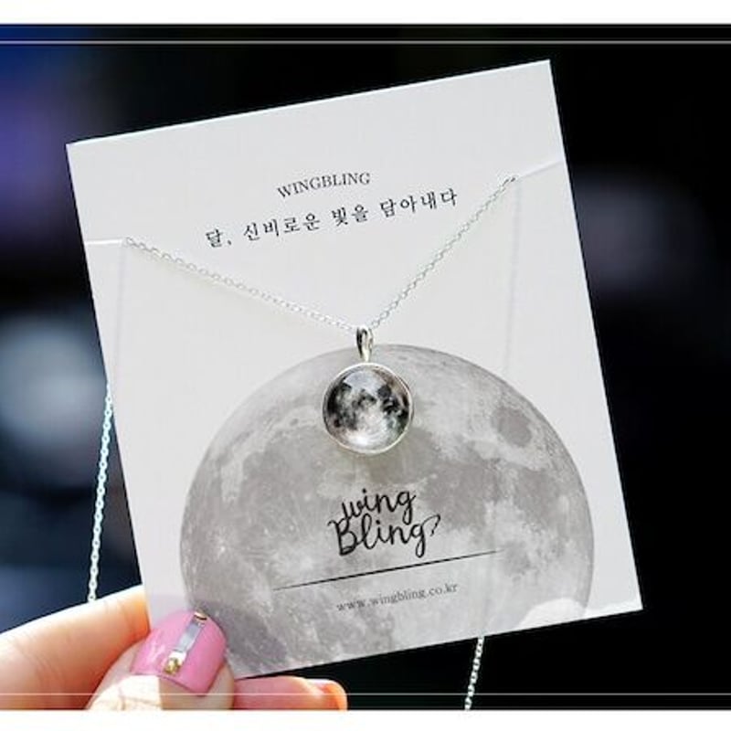 2color ムーンネックレス wingbling 正規品 ASTRO ユンサナ 着用