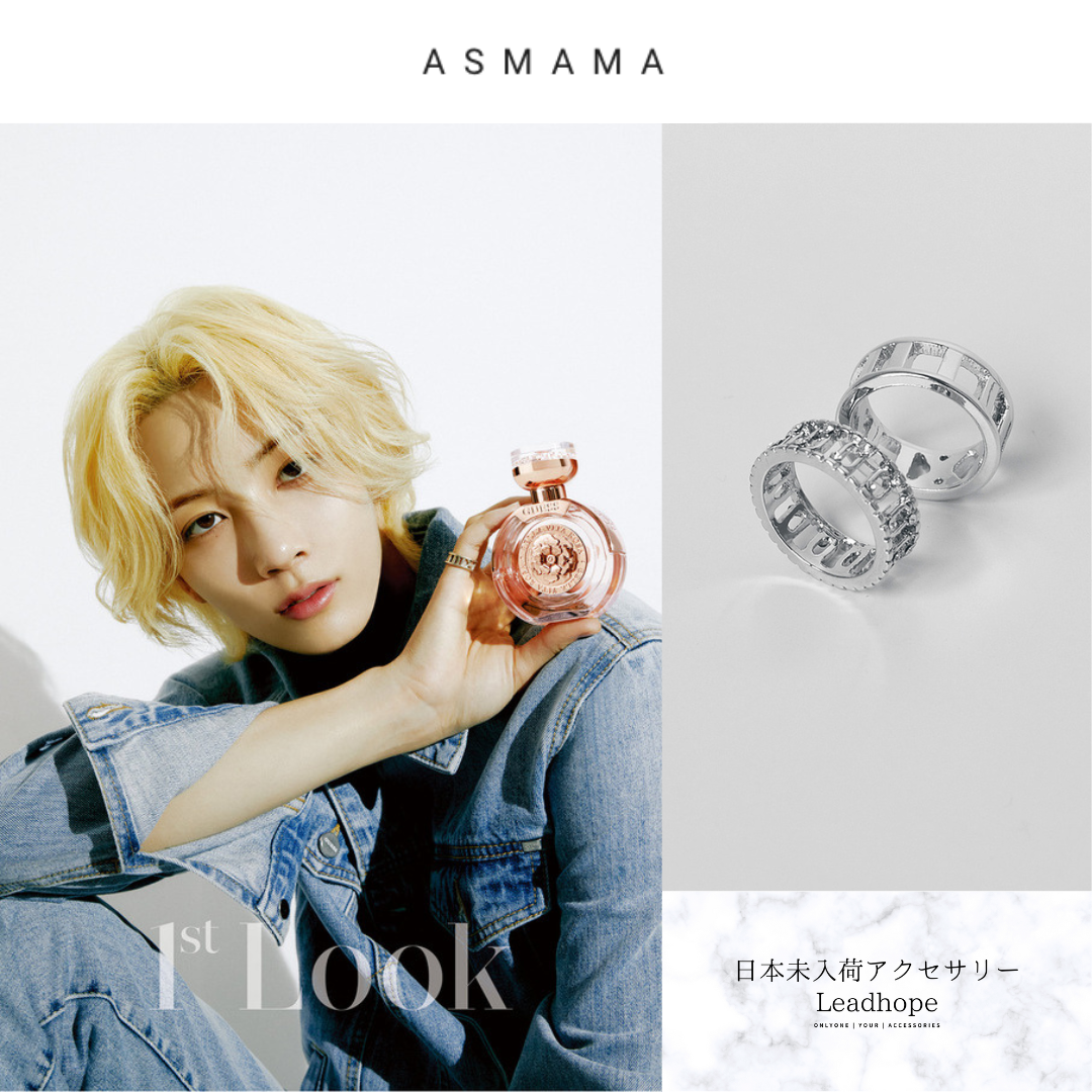 2019 ジョンハン センイル ユニオン セット