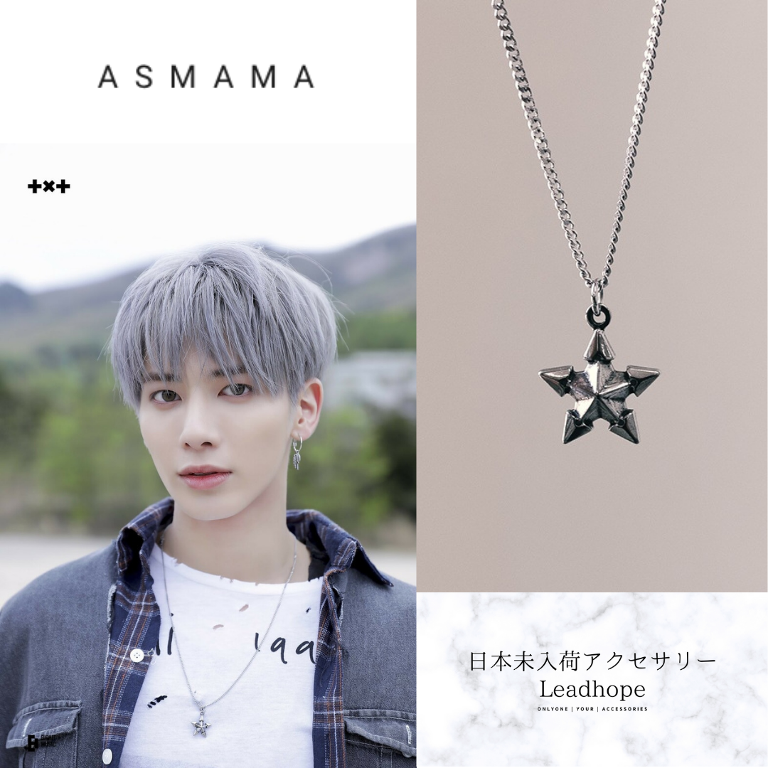 TXT テヒョン TOGETHER showcase ネックレス トレカセット 2025年最新】necklace txtの人気アイテム - メルカリ