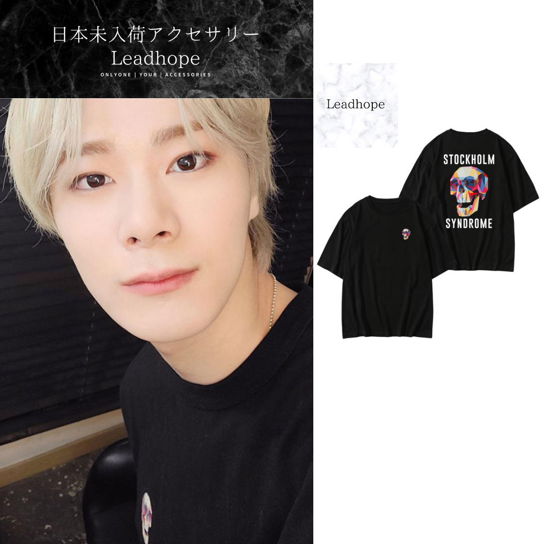 Stockholm Syndrome ルーズショルダーT ASTRO ムンビン 着用