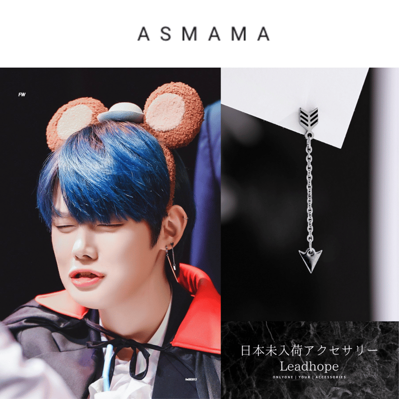 TOMORROW X TOGETHER - txt ピアス TOMORROW X TOGETHER(TXT)のピアスはどこのブランド？ピアス位置