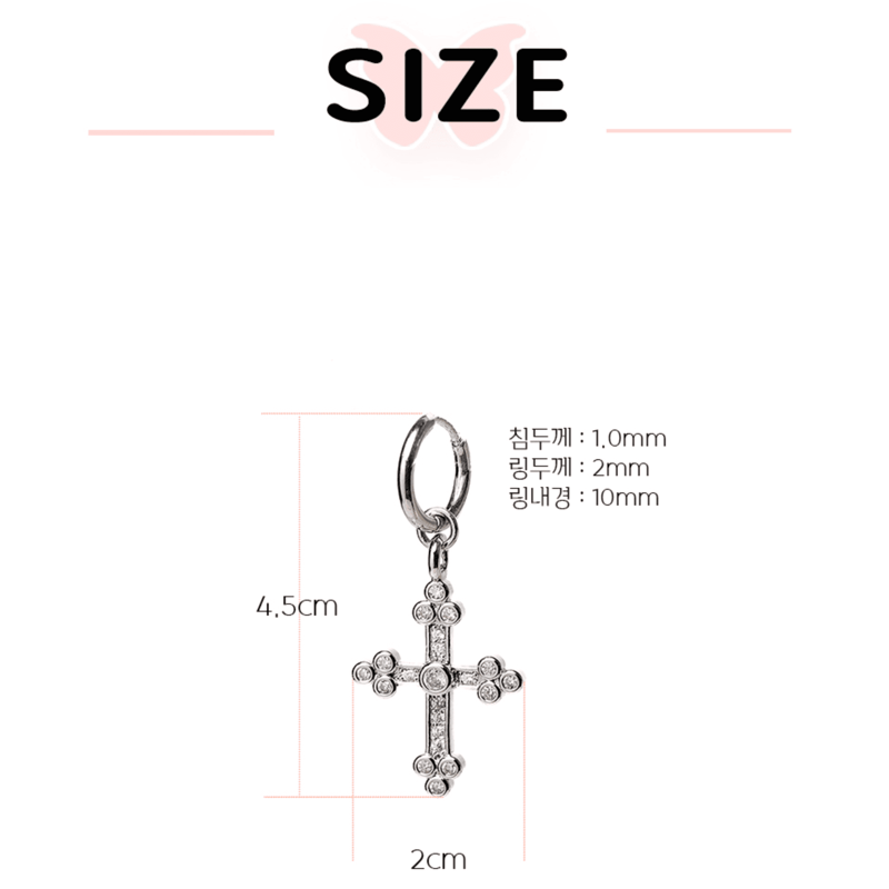 1pc キュービッククロスピアス nanapierxing 正規品 ZEROBASEONE リ