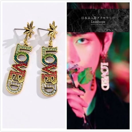 2color 2pc 1pair LOVED STAR ピアス イヤリング ASMAMA 正規品 BTS V 着用モデル