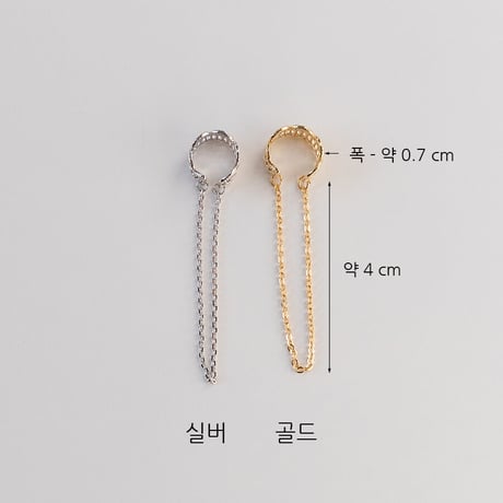 2color 1pc フリートンイヤーカフ ASMAMA 正規品 TXT ボムギュ