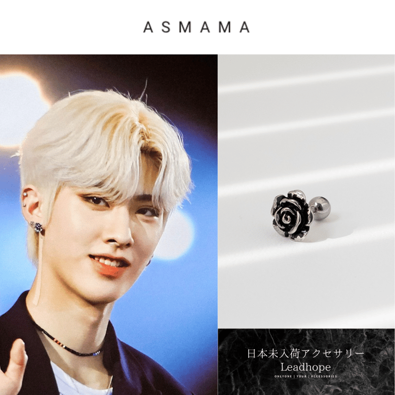 sumika ピアス　ネックレス　土日限定❗️ フェアスピアス ASMAMA 正規品 ZEROBASEONE リッキー 着用モデル