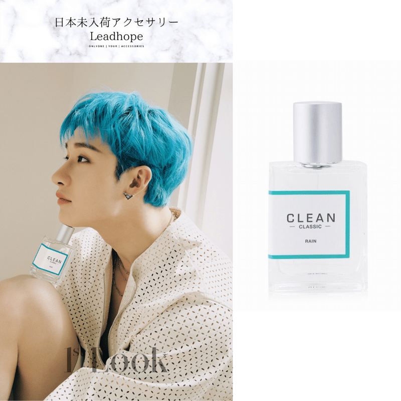 CLEAN CLASSIC RAIN オードパルファム 30ミリリットル CLEAN 正規品
