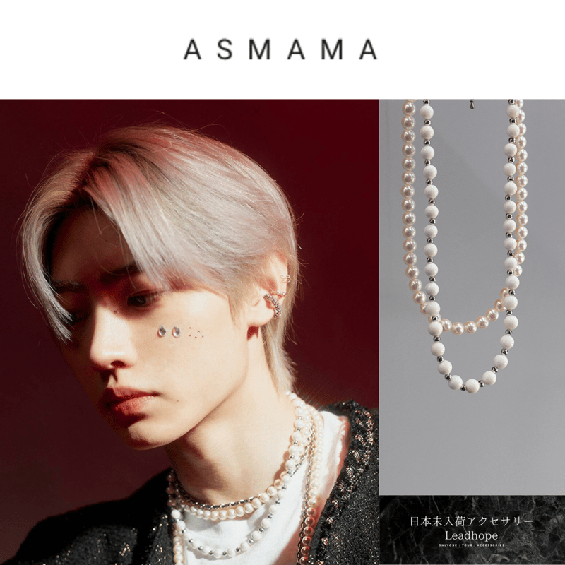 ENHYPEN リングネックレス ソンフン