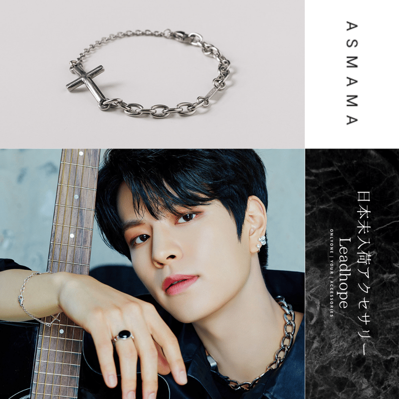 カーブクロスブレスレット ASMAMA 正規品 StrayKids スンミン 着用