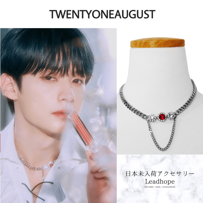 【TWENTYONEAUGUST】RED DIAMOND CHOKER▲StrayKids着用 RED DIAMOND CHOKER TWENTYONEAUGUST 正規品 StrayKid