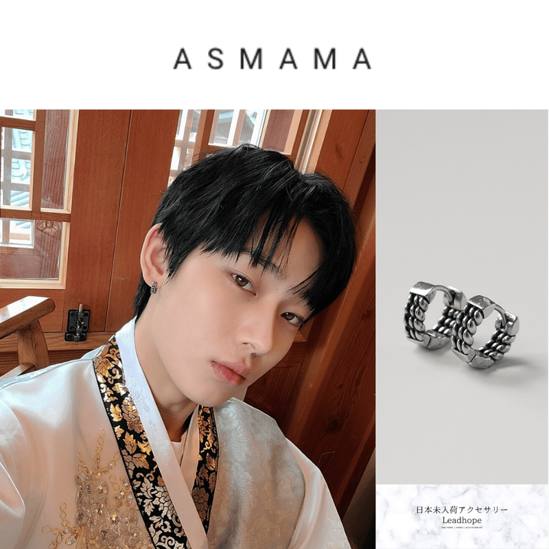 2type 2pc 1pair トリンスピアス ASMAMA 正規品 ENHYPEN ソンフン
