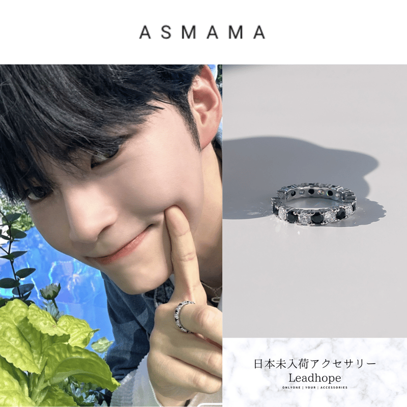 ソンハンビン ハンビン トレカ 2点 指輪 リング binini パーカー 2color ブルースリング ASMAMA 正規品 ZEROBASEONE ソンハンビン