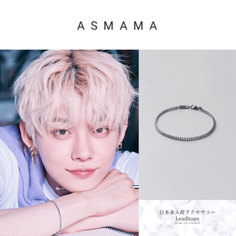 ミニックスブレスレット ASMAMA 正規品 StrayKids フィリックス TXT