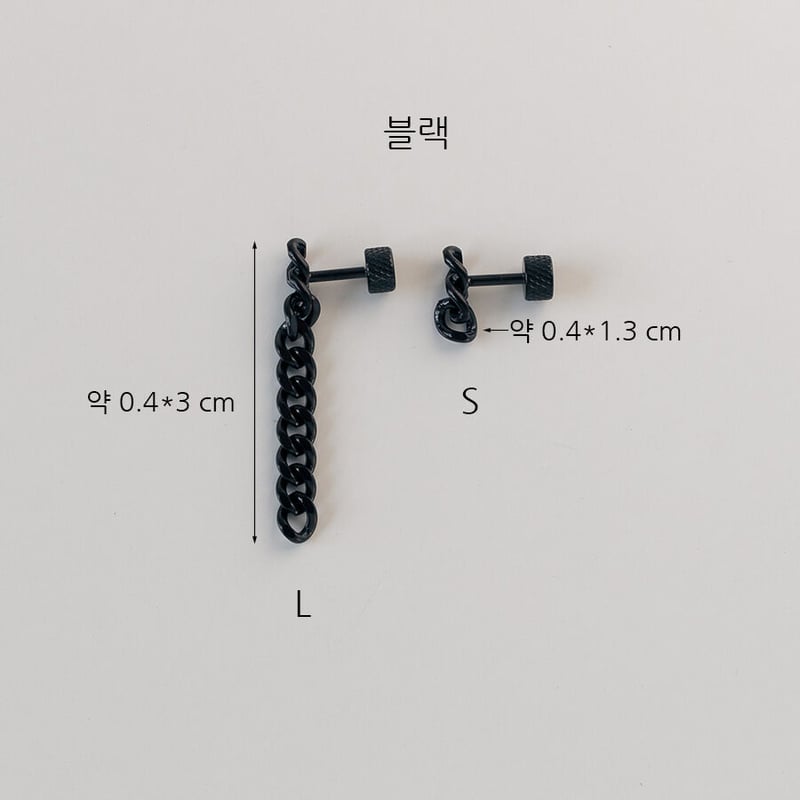 2size 2color ミゼラピアス ASMAMA 正規品 NCT ジェヒョン 着用モデル