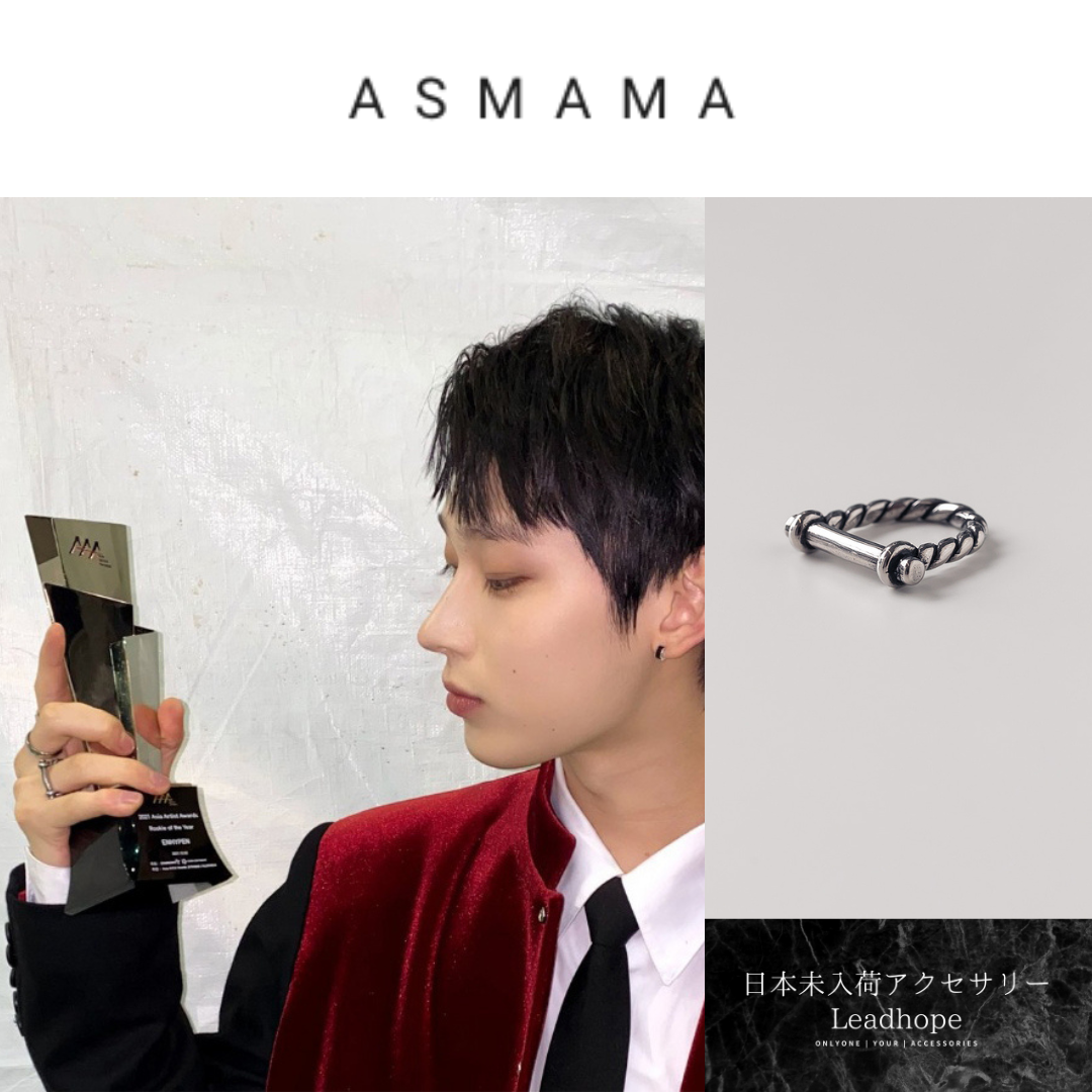 カンテリング ASMAMA 正規品 ENHYPEN ソヌ 着用モデル | 日本未入荷