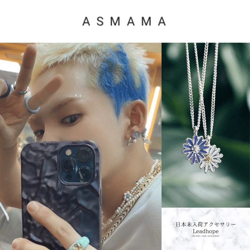 デイジーネックレス ジミンネックレス VINTAGE HOLLYWOOD 人気 BTS