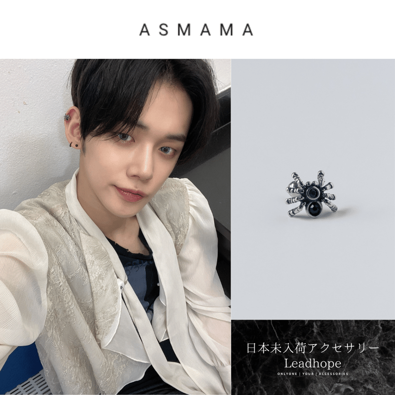 2color 1pc ブラックウィドウピアス ASMAMA 正規品 TXT ヨンジュン