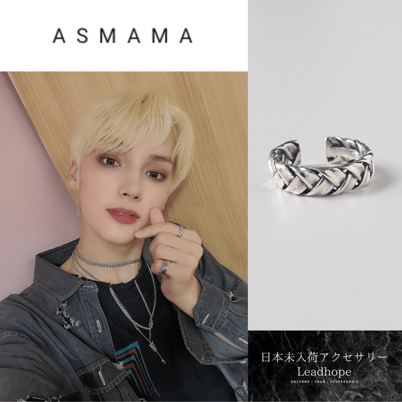 925SILVER ライルードリング ASMAMA 正規品 TXT ヒュニンカイ 着用