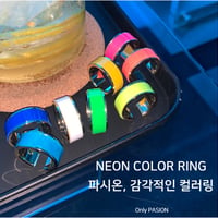 9color レインボーネオンカラーリング PASION 正規品 BTS JIN 着用モデル