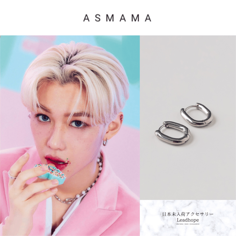 3color 1pc シークオーバーワンタッチピアス ASMAMA 正規品 StrayKids
