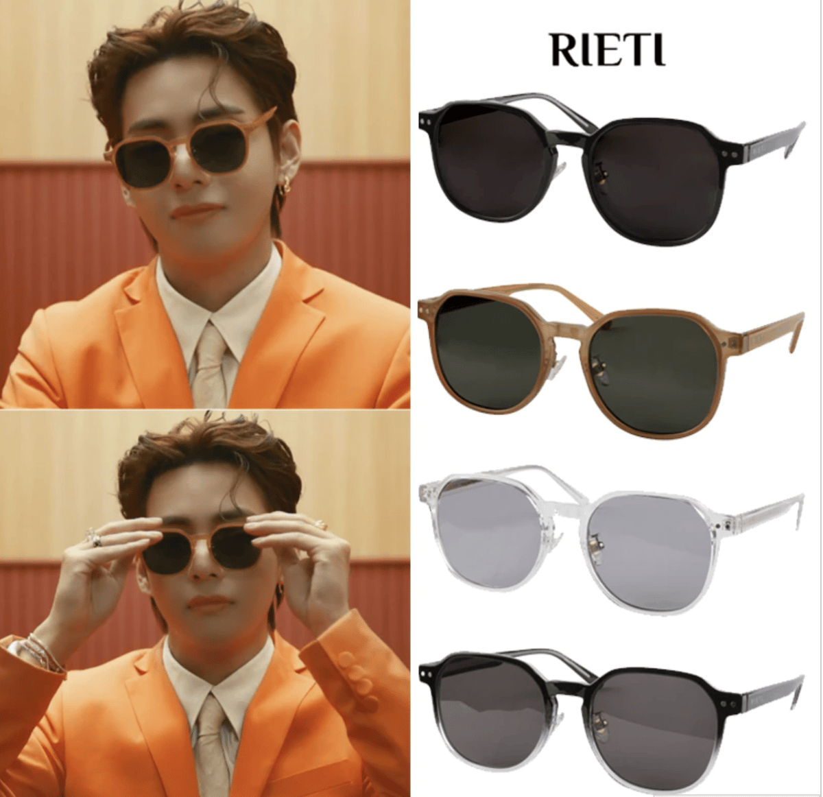 4color RIETI 正規品 サングラス BTS V テテ MV BUTTER 着用モデル