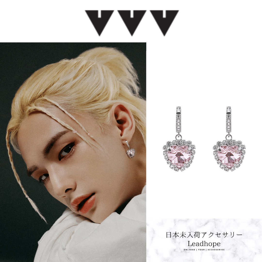 2pc 1pair プリンセスハートキュービックリングピアス VVV 正規品