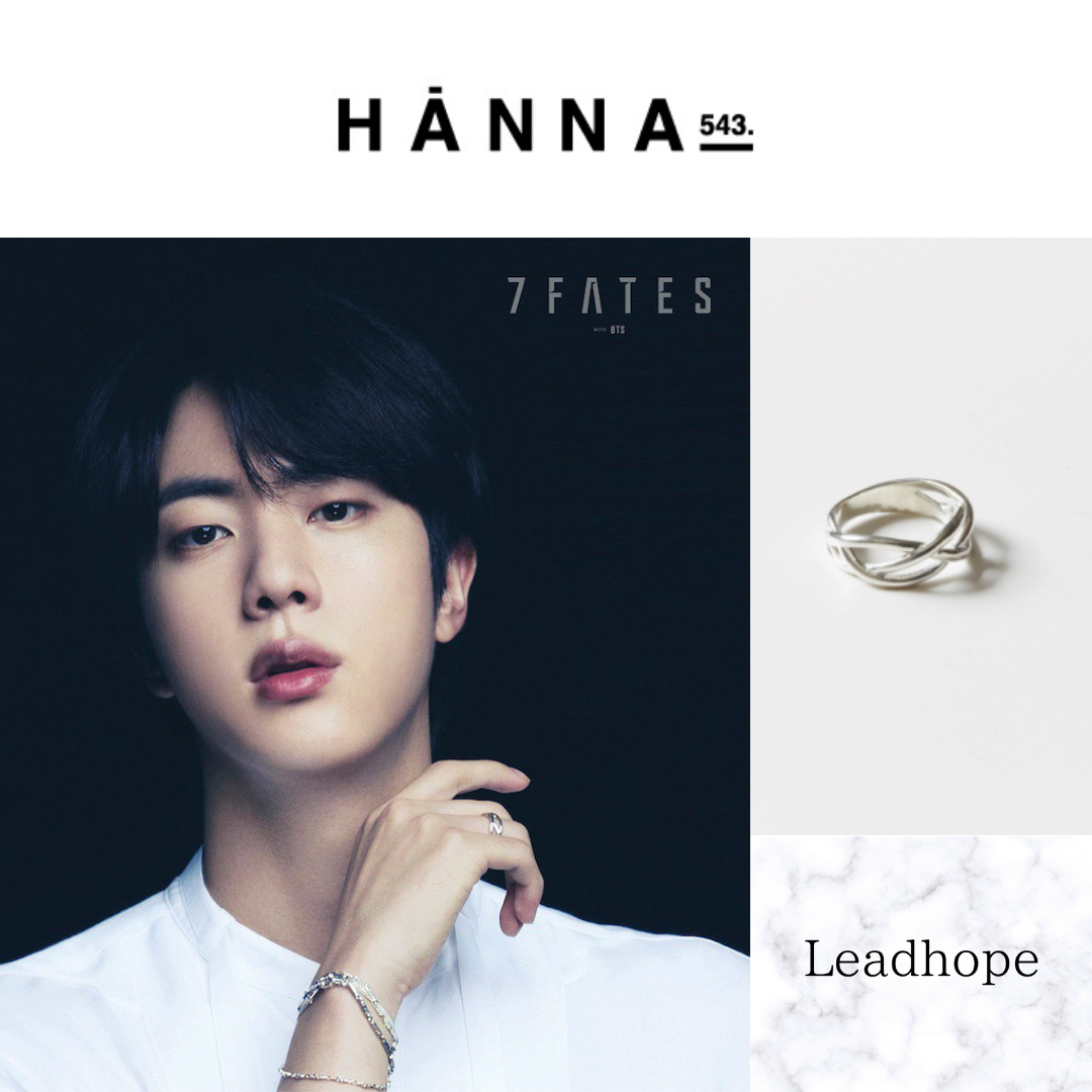 925SILVER R119S [HANNA543] 正規品 BTS JIN ソクジン 7FA