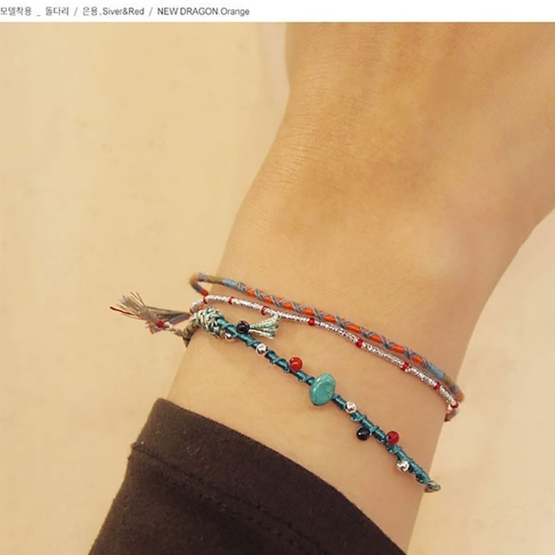 BTS V テヒョン テテ 着用モデル ビーズ ストーン 手編みロープ