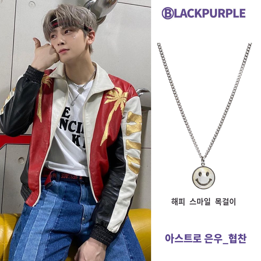 サージカルハッピースマイルネックレス BLACKPURPLE 正規品 ASTRO チャ