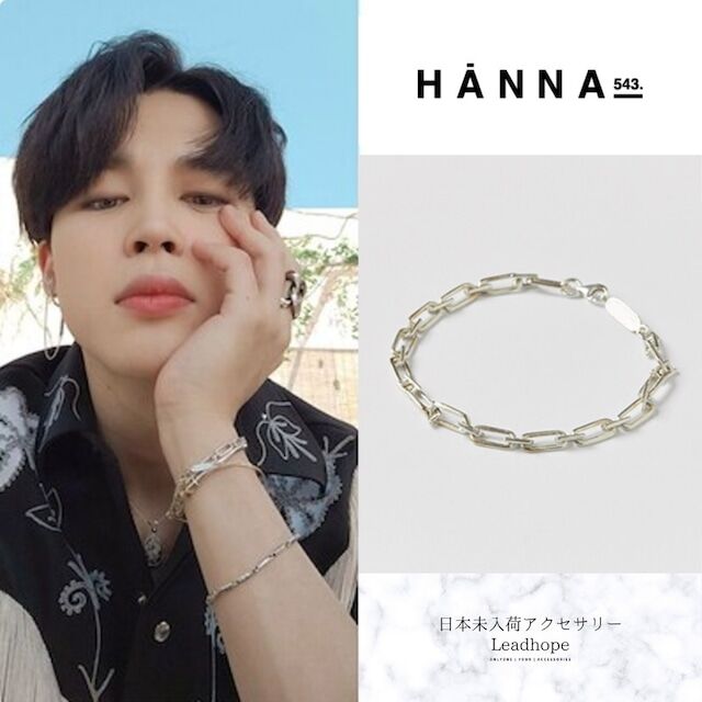【HANNA543.】B600▲ブレスレット▲シルバー▲BTS愛用 210.jpg