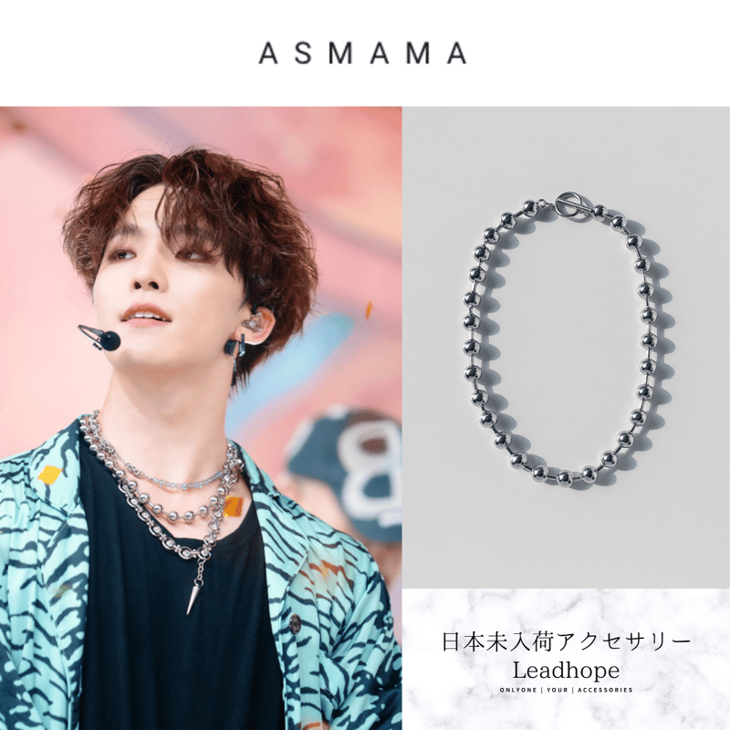 ボールドボールチェーンネックレス ASMAMA 正規品 SEVENTEEN ウォヌ
