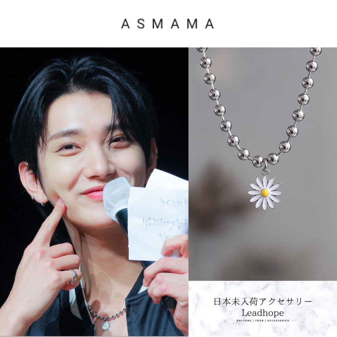 デイジーフラワーボールスチールネックレス ASMAMA 正規品