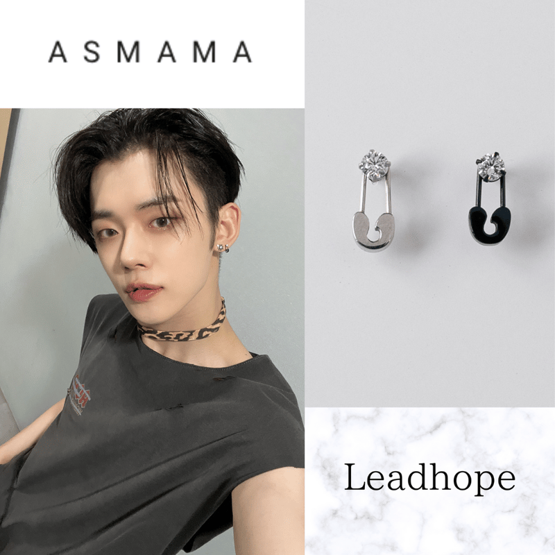 2color 1pc ラニーピアス ASMAMA 正規品 TXT ヨンジュン 着用モデル |