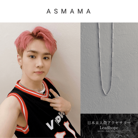 925SILVER モナドネックレス ASMAMA 正規品 WayV クン 着用モデル