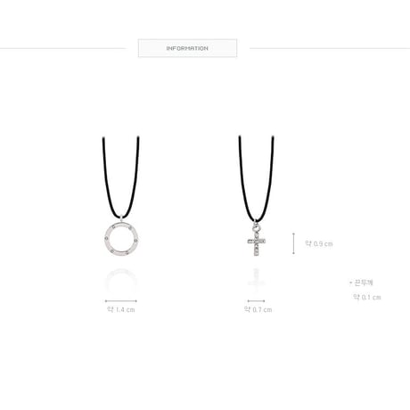 2type チョーカーネックレス ASMAMA 正規品 BTS ジミン 着用モデル