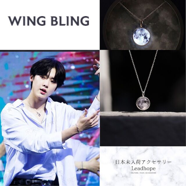 2color ムーンネックレス wingbling 正規品 ASTRO ユンサナ 着用モデル