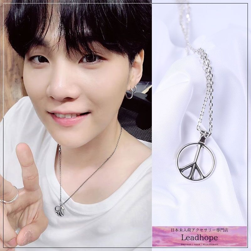 BTS SUGA ユンギ着用モデル ピースネックレス 92.5％ 純銀 | 日本未 ...