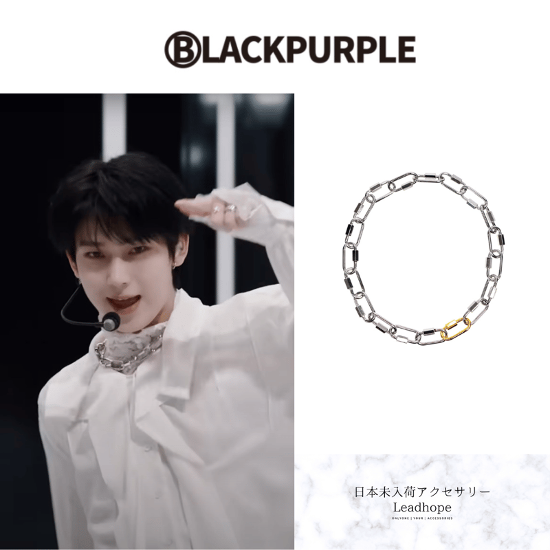 ビッグクリップコネクトネックレス BLACKPURPLE 正規品 ENHYPEN ビッグクリップコネクトネックレス BLACKPURPLE 正規品 ENHYPEN