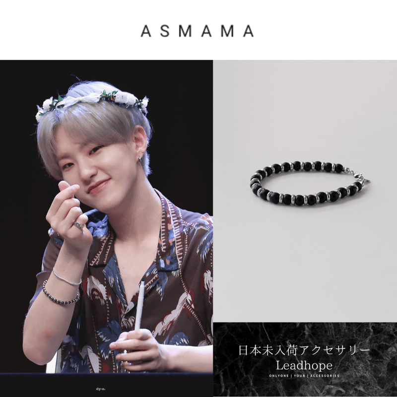 2size サディブレスレット ASMAMA 正規品 SEVENTEEN ホシ 着用モデル |