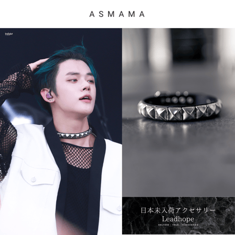 タッドチョーカーネックレス ASMAMA 正規品 TXT ヨンジュン 着用モデル