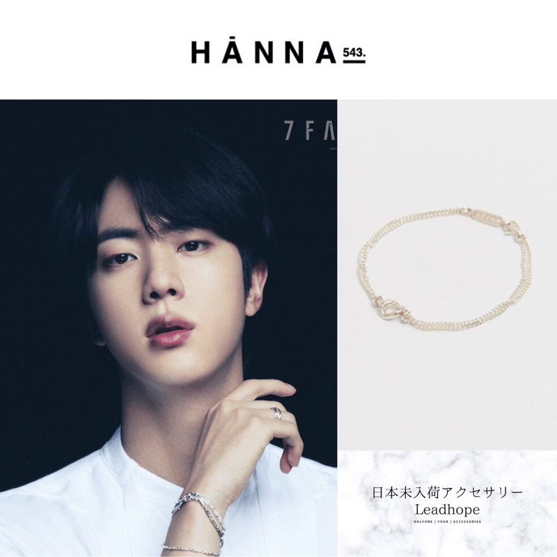 2color 925SILVER B512 [HANNA543] 正規品 BTS JIN ソク